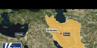 No US involvement in Israeli strike in Iran: Report