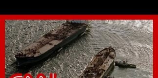 Oil and water: The wreck of Exxon Valdez (2014)