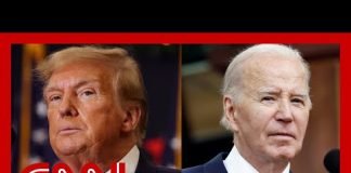 ‘Pretty rich’: Journalist on Trump calling on Biden to debate