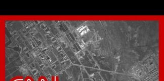 Satellite images shows extent of damage after Israeli strike on Iran