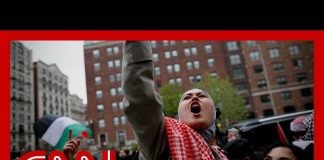 See scene at Columbia University over the weekend as protests rock campus
