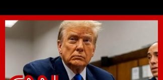 Trump trial juror dismissed after aspects of her identity publicized