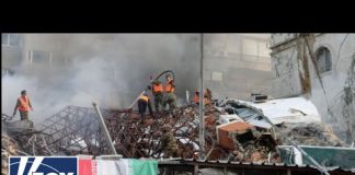 US military on 'high alert' for imminent threat from Iran
