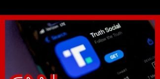 Will Truth Social face the same fate as Trump's casinos?