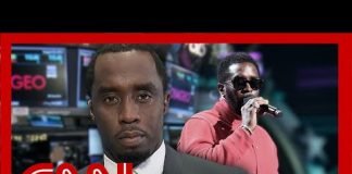 Analysis: Why 'Diddy' won't be charged after video of him physically assaulting his ex surfaces