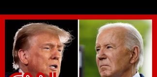 Biden, Trump set record for earliest presidential debate