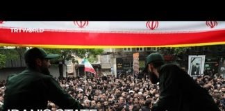 Funeral events, period of mourning begin for Iranian President