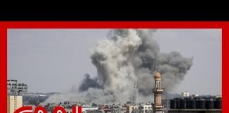 Hamas says it has agreed to ceasefire proposal from Egypt and Qatar