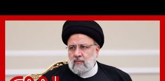 Helicopter carrying Iranian President Raisi crashes prompting massive search