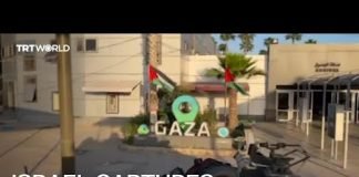 Israel says in seized control of Gaza side of Rafah crossing