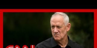 Israel war cabinet member Gantz threatens Netanyahu with ultimatum about Gaza plan