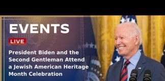 President Biden and the Second Gentleman Attend a Jewish American Heritage Month Celebration