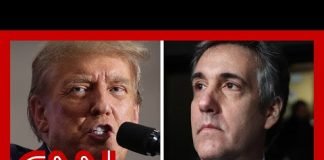 Secret recording between Trump and Michael Cohen played in court