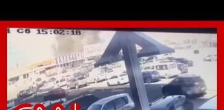 Security cam shows moment hardware store was hit by Russian missile