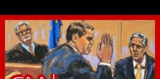 Sketch artist describes capturing tense moment between Michael Cohen and Trump attorney