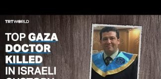 Top Gaza doctor killed in Israeli prison
