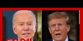Trump responds to Biden's debate challenge