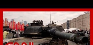 Video shows captured US-supplied tank in Russia’s Red Square