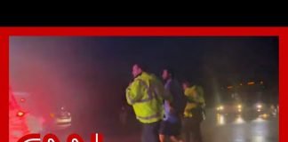 Video shows Scottie Scheffler in handcuffs at scene
