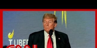 Watch Trump react to getting booed at Libertarian convention