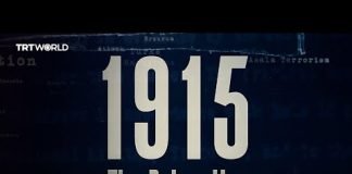 1915: The Relocation