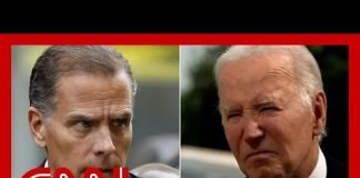 Biden asked if he'd pardon Hunter if convicted in gun trial. Hear his response