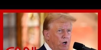 Ex-FBI official denounces Trump's claim of a two-tiered justice system