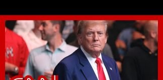 How Trump feels about potentially going to jail