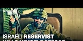 Israeli army reservist kills himself after being ordered back to Gaza
