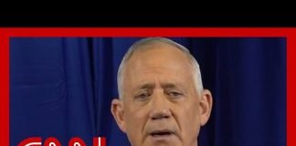 Israeli minister Benny Gantz resigns from Netanyahu's war cabinet