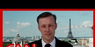 Jake Sullivan clarifies US involvement in operation to rescue four Israeli hostages