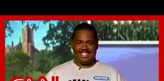 See this CNN anchor's throwback visit on 'Wheel of Fortune' amid Pat Sajak's farewell