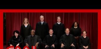 Supreme Court filings reveal donor trips, book deals and Beyoncé tickets
