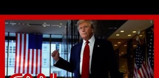 Trump flirts with revenge following conviction
