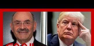 Trump’s businesses and campaign have given financial benefits to witnesses, ProPublica report shows